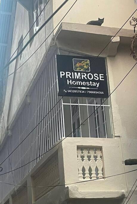 Primrose Homestay 大吉岭 外观 照片